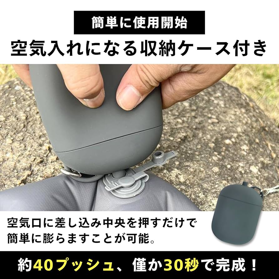 Amazon.co.jp: Flitzer エアーマット 折りたたみマット